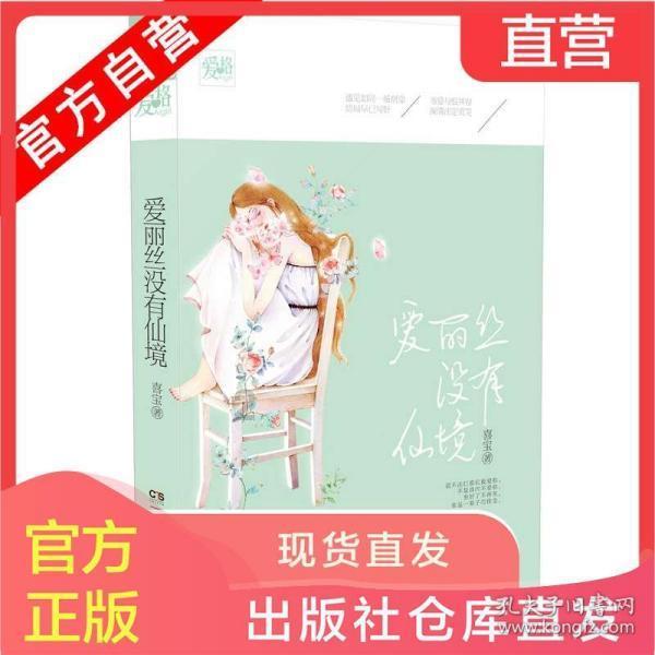 泛亚电竞网站