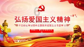 探索怎样快速的删除抖音朋友知识星球,解密独家资讯!