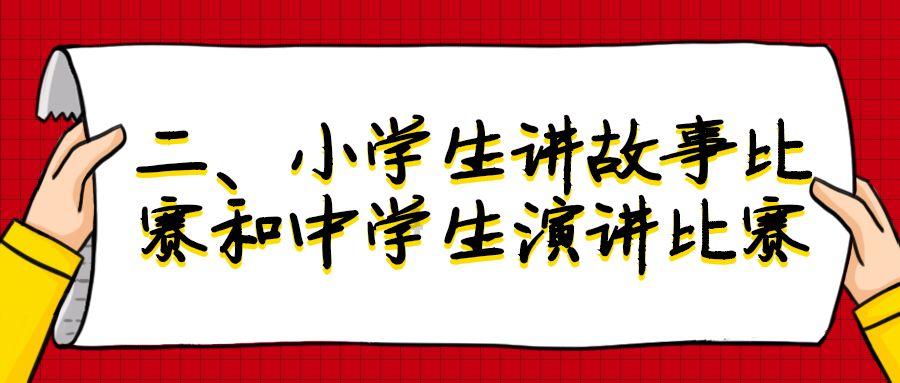 探索世界,畅谈知识——华为 2021 年营收较上年下降 28.9%,可能的原因是什么?蜗牛问答平台
